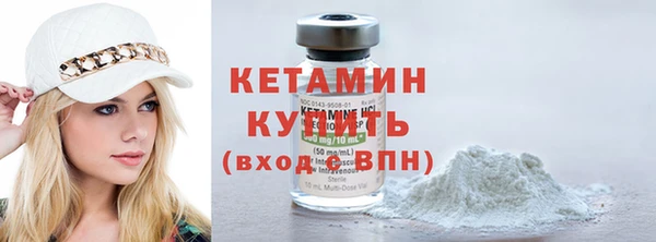 COCAINE Белокуриха